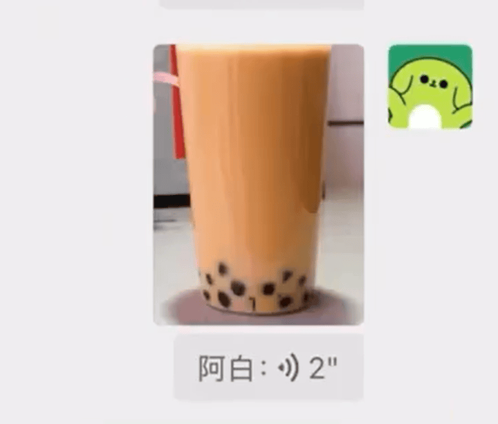 皇冠信用網登3代理_微信又有新功能皇冠信用網登3代理！不少人已用上！网友：实用！太精准了！