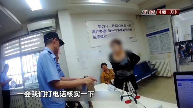 松本山雅vs万劳雷八户_济南一超市内发现遗落提包松本山雅vs万劳雷八户,里面竟有12万现金,谁的?