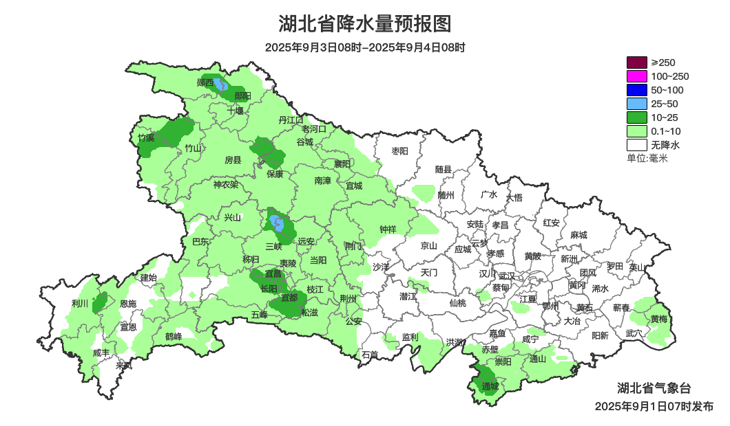 米德法特vs宁比_真降了米德法特vs宁比！湖北部分地区气温降至21℃