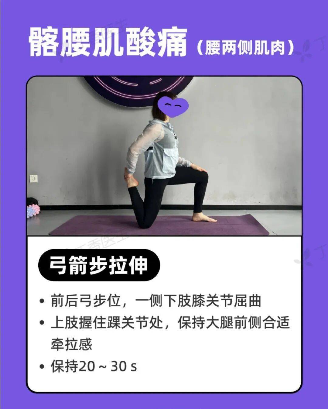 曼谷联vs巴吞联_睡姿不对睡醒更累!今天起曼谷联vs巴吞联,睡觉姿势调整一下