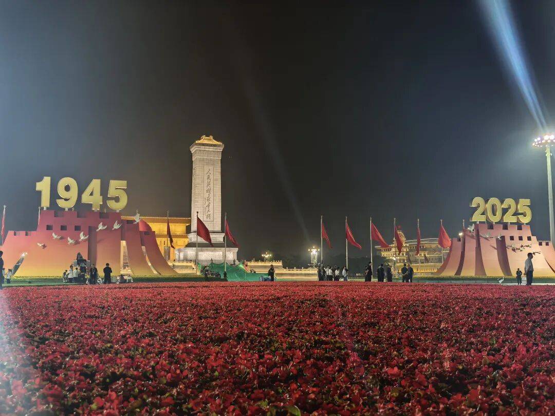 电竞足球-42H GG联赛(2 × 4分钟)_此时此刻的天安门广场