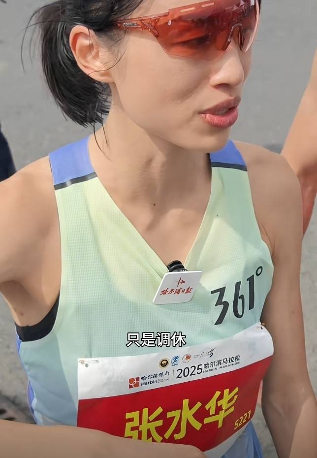 世界杯足球赛程_言短意长｜“最快女护士”这次为何被骂得这么狠世界杯足球赛程？