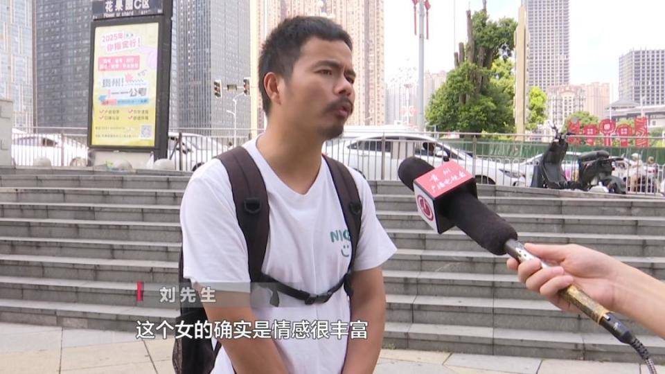 希腊超级联赛甲组_男子花30万讨老婆希腊超级联赛甲组,一个月不到人财两空!婚介所回怼记者:再拍我就对你不客气