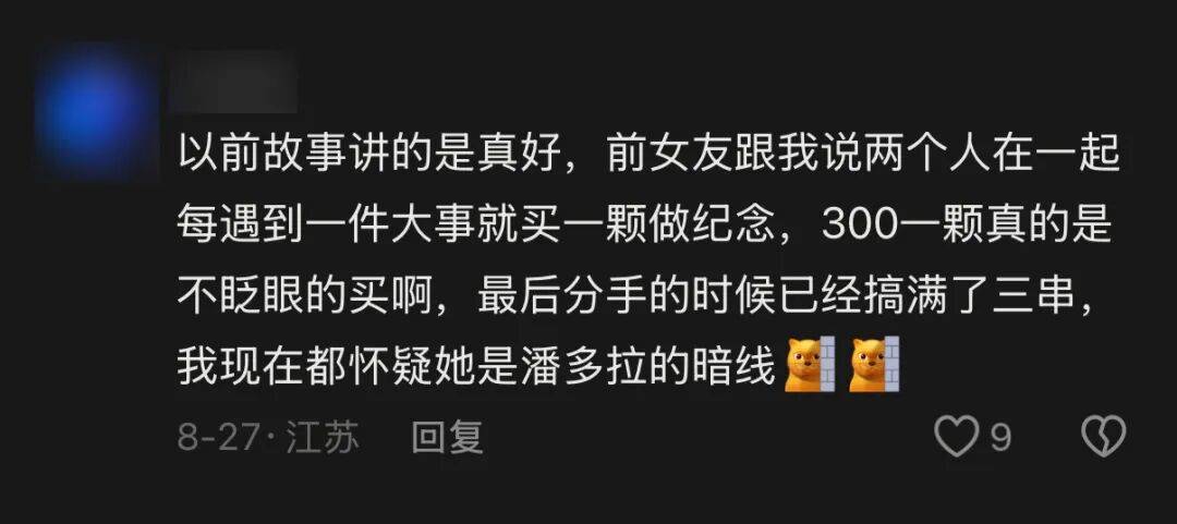 乌拉圭甲组联赛_昔日“纯贵风”鼻祖乌拉圭甲组联赛，论斤称了？