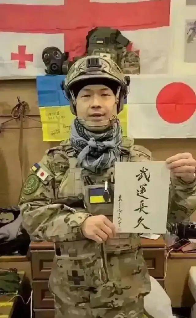 萨尔瓦多甲组联赛_离谱萨尔瓦多甲组联赛!俄罗斯把日本雇佣兵俘虏关笼子里游街示众?和中国有关系?