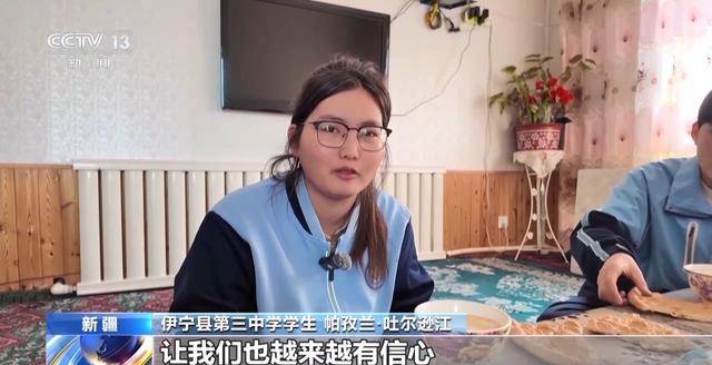 皇冠信用網登2登3_砥砺奋进七十载 天山南北谱华章丨在大漠风沙中 皇冠信用網登2登3他们扎根西部为祖国“加油”