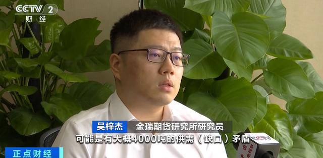 怎么申请皇冠信用网_白银飙涨40%怎么申请皇冠信用网！原因找到了