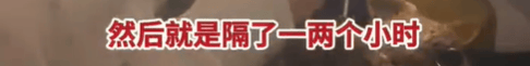 皇冠登1登2登3代理_高铁上因邻座男童长时间踢座皇冠登1登2登3代理,女子写管不住小孩别带,被家长怼哭