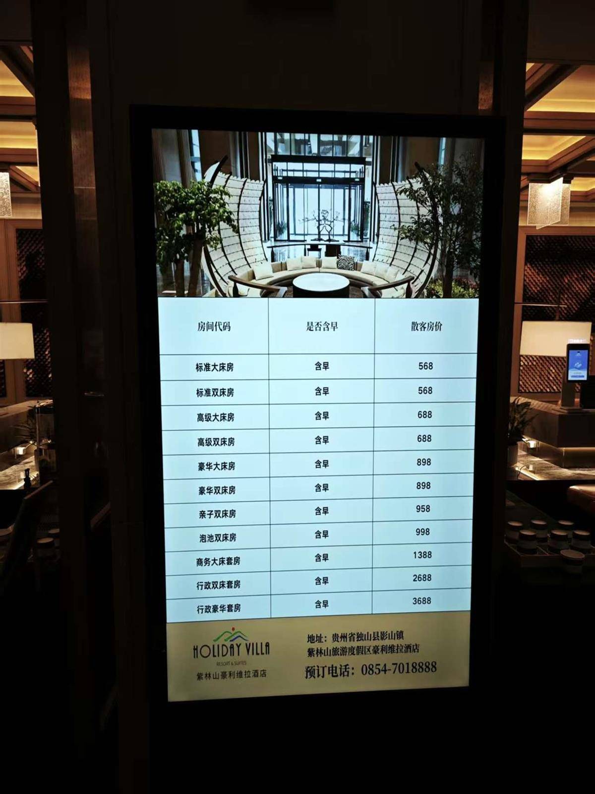 皇冠信用網代理_“天下第一水司楼”改豪华酒店后首个国庆假期入住火爆:10月3日已满房皇冠信用網代理,3688元的行政豪华套房也被订了