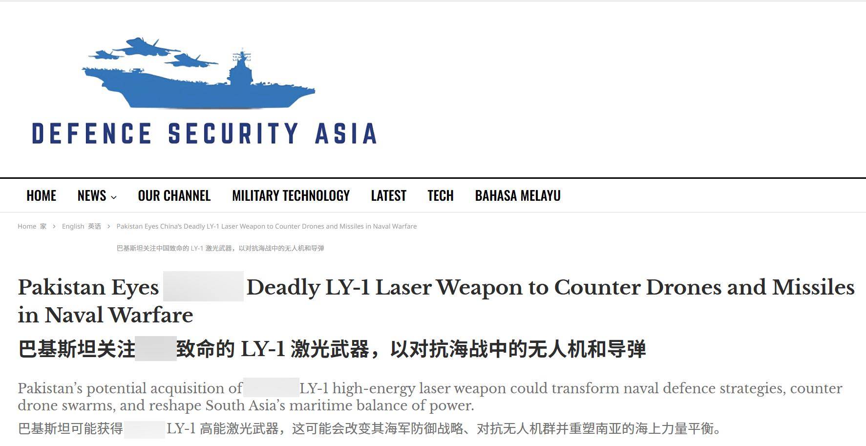 皇冠信用网代理注册_歼35确认上国产航发后皇冠信用网代理注册，印度的天又塌了：巴铁还不满足想要更好的