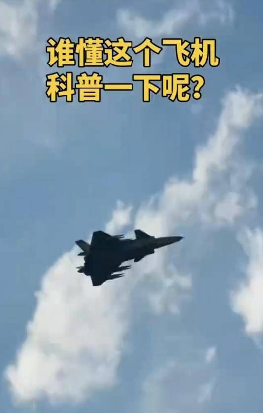 皇冠信用盘结算日是哪天_挂满14枚导弹皇冠信用盘结算日是哪天，狙杀还是屠杀？歼-20野兽模式，预示西太平洋变天