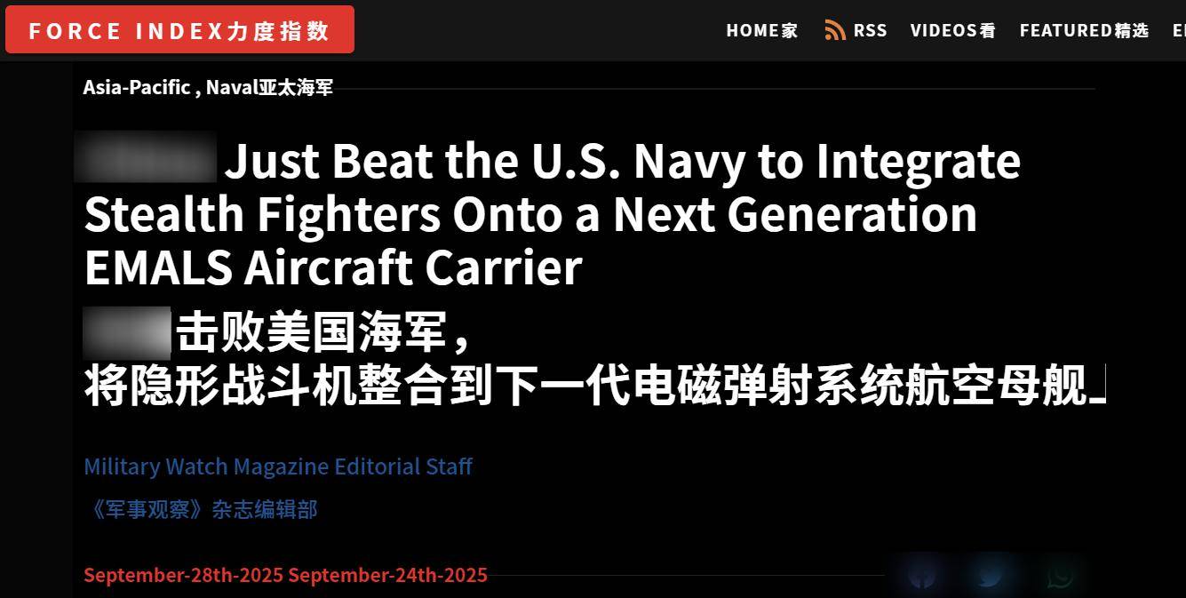 皇冠信用網开户_变天了皇冠信用網开户,美国媒体首次公开承认,美海军在舰载机领域被福建舰击败