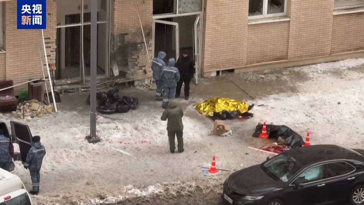 皇冠信用网需要押金吗_俄三防部队司令遇袭身亡案调查结束 更多细节公布