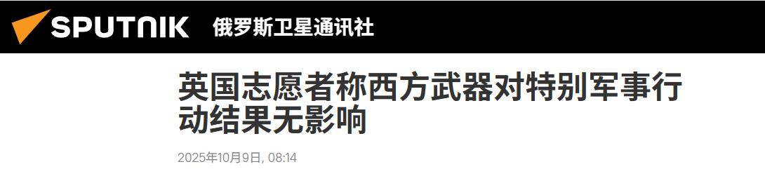 皇冠信用网登2代理
_不再伪装皇冠信用网登2代理
,意大利露出了真面目:北约准备参战,俄乌将迎来大结局