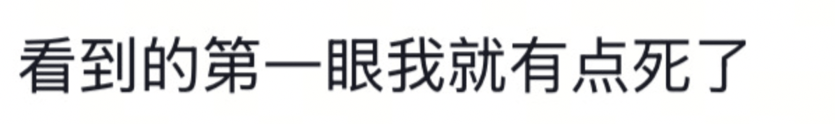 皇冠信用盘代理登1
_山东一新娘家凌晨出现巨大蜘蛛的倒影皇冠信用盘代理登1
,拍摄者:蜘蛛爬在灯泡上,网友:这才是喜结连理