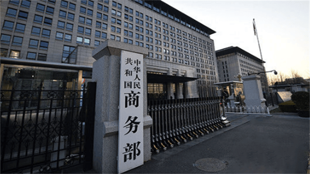 皇冠信用網登2
_神奇一幕发生了!被美国制裁后皇冠信用網登2
,中国却选择“闪击”韩国