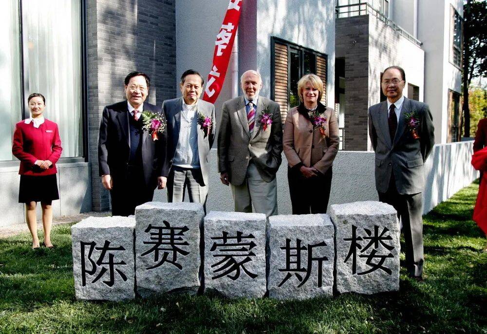 皇冠信用網代理如何申请
_“大先生”千古皇冠信用網代理如何申请
,杨振宁的一生