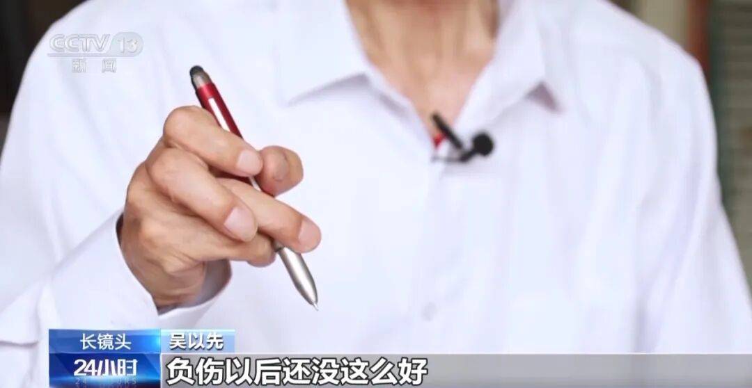 皇冠信用怎么弄
_“老先生皇冠信用怎么弄
，您把项链取下来再做CT”“你看是不是弹片”