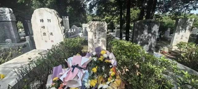 皇冠信用網最高占成
_国家安全部披露:吴石将军在台湾就义后皇冠信用網最高占成
,周恩来总理作出指示