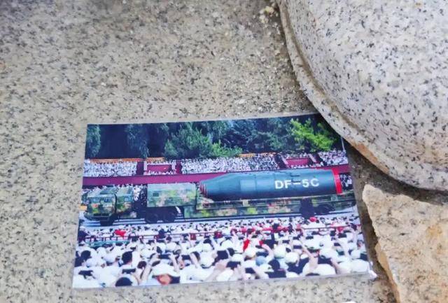 皇冠信用網最高占成
_国家安全部披露:吴石将军在台湾就义后皇冠信用網最高占成
,周恩来总理作出指示