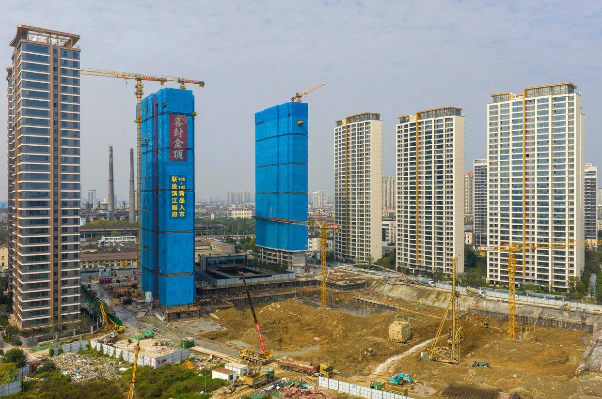 皇冠信用網登2
_全国房价跌回2016年致居民财富缩水近40万亿皇冠信用網登2
，中央财办原副主任：调控思路要尽快转向，应该“支持房价上涨”！