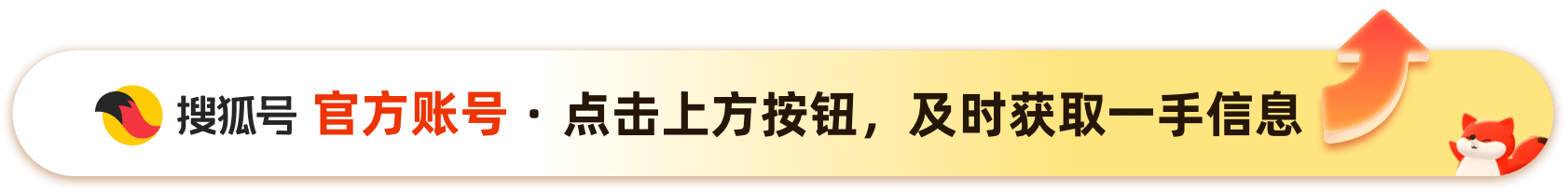 皇冠信用网会员
_亚历山大毁了NBA收视率皇冠信用网会员
,马克西要成费城新王,文班亚马进化了?