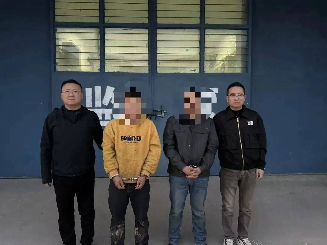 欧冠足球
_李某某、张某某、米某某被抓获欧冠足球
!陕西警方通报