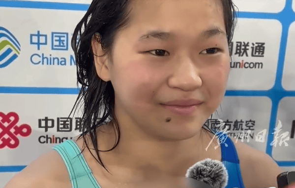 皇冠信用网APP下载
_全红婵袒露心声：知道自己跳水比不过之前了皇冠信用网APP下载
，现在跳得很差但是我很快乐