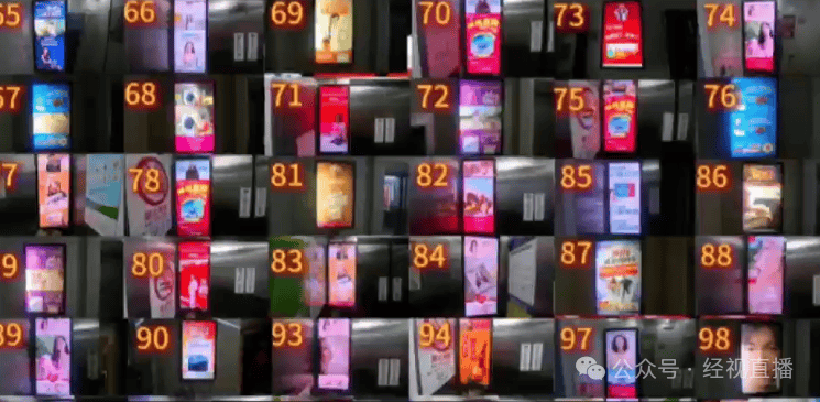 皇冠注册平台
_上海一大学生网购“通用钥匙”关掉100多部电梯广告皇冠注册平台
！律师：或面临三重法律责任