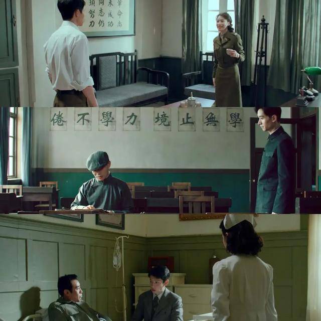 皇冠信用网平台出租
_年代剧的墙皇冠信用网平台出租
,为什么都是上白下绿?