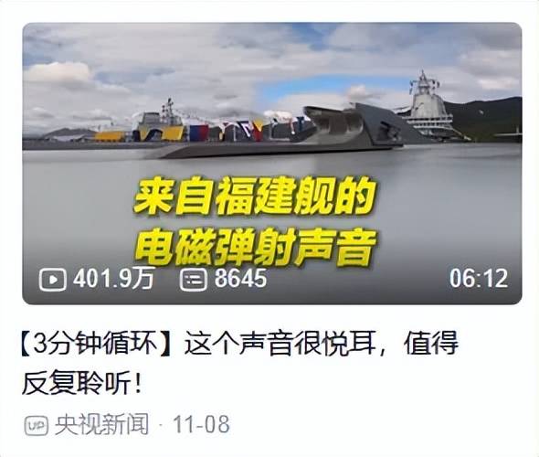 hga035会员注册
_不是慢镜头！福建舰电磁弹射速度那么快hga035会员注册
，是怎么瞬间刹车的？