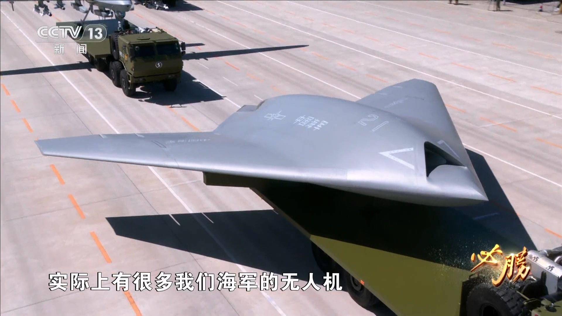 如何申请皇冠信用网
_福建舰入列后如何申请皇冠信用网
，世界最强踹门小队也来了：打头的不是歼-20和歼-35