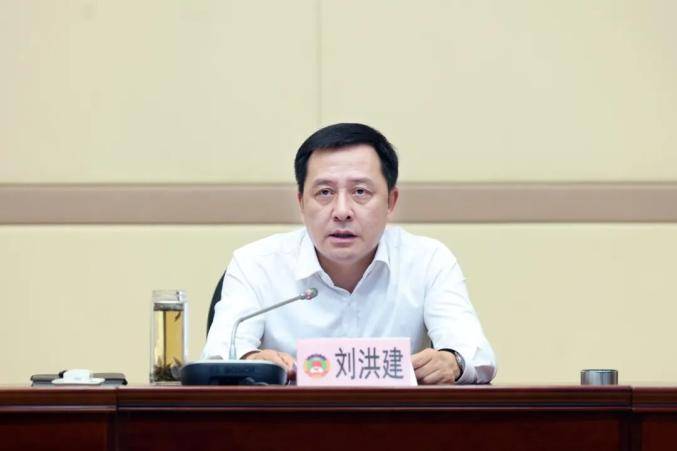 皇冠信用网申请
_昆明市委书记刘洪建皇冠信用网申请
，任云南省委副书记