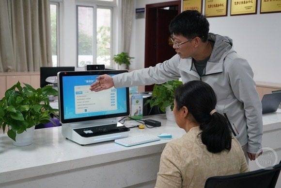 皇冠信用網会员开户
_重庆部分行政区划调整落地一周皇冠信用網会员开户
,市民办事更便捷