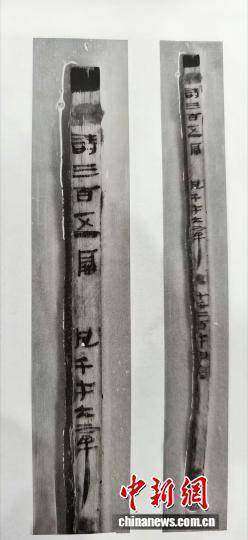 皇冠信用網会员
_赣江观澜：海昏侯墓除了金子皇冠信用網会员
，还有哪些“惊世大发现”？