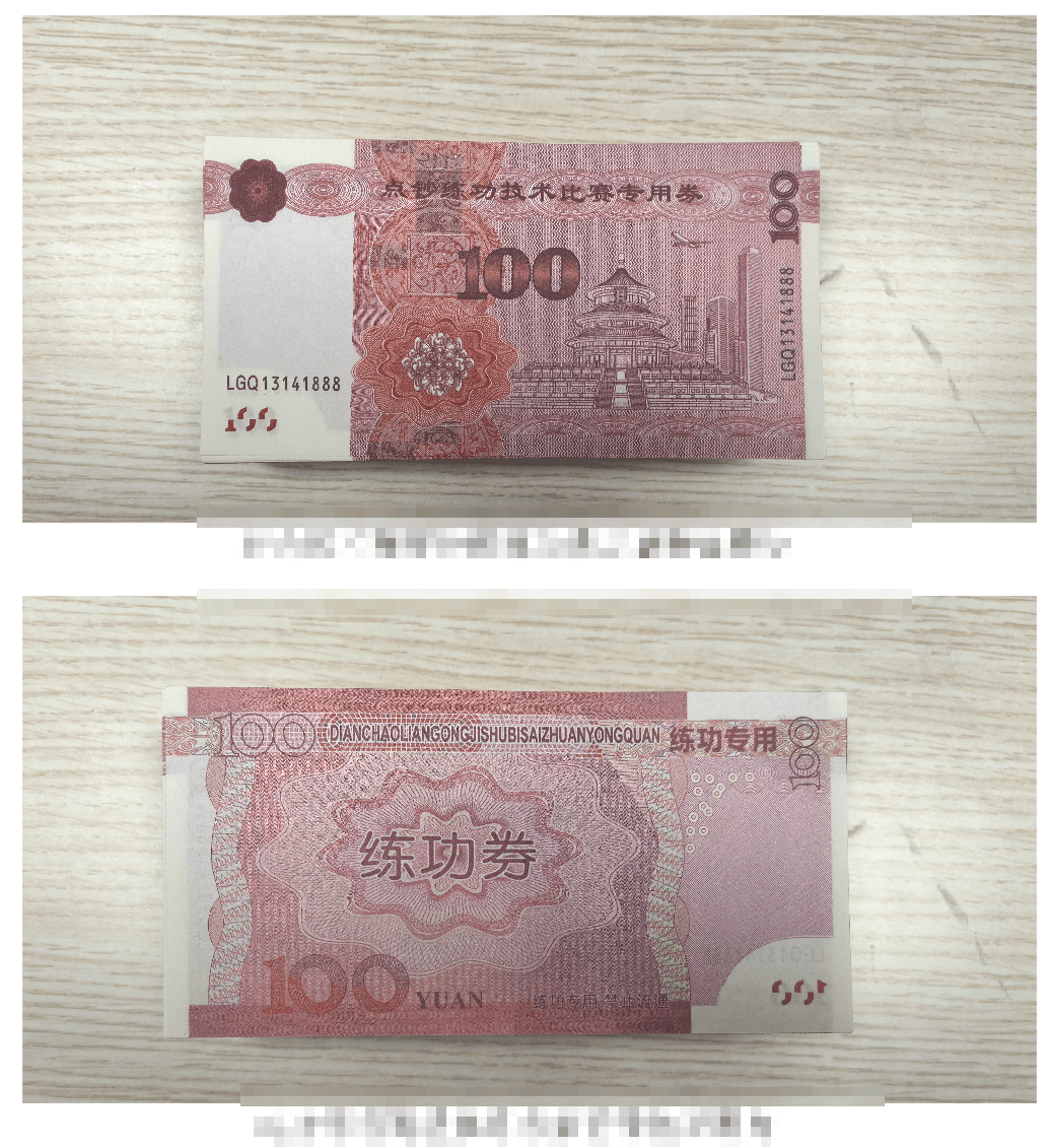 已晋级2026世界杯队伍
_杭州女子“压箱底”的积蓄竟变练功券已晋级2026世界杯队伍
，警方：前男友干的！