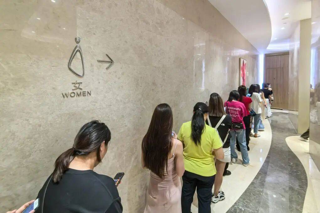 信用网怎么注册
_如何破解“女厕排队之困”信用网怎么注册
？