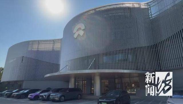 皇冠信用网如何注册
_上海数名蔚来车主被销售诈骗160万 消费者无奈:品牌的态度皇冠信用网如何注册
,特别寒心