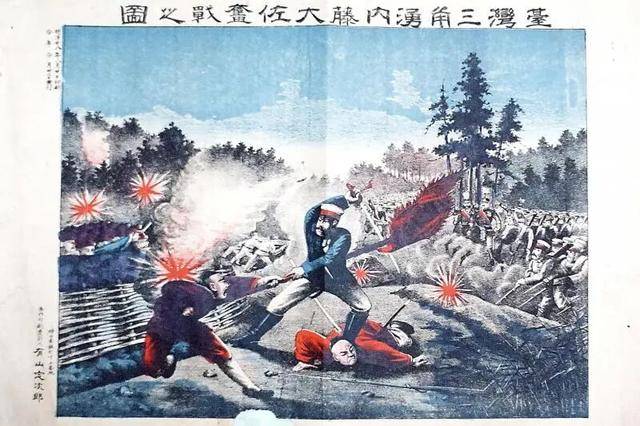 皇冠足球会员注册
_日本欠台湾的血债皇冠足球会员注册
，该还了！