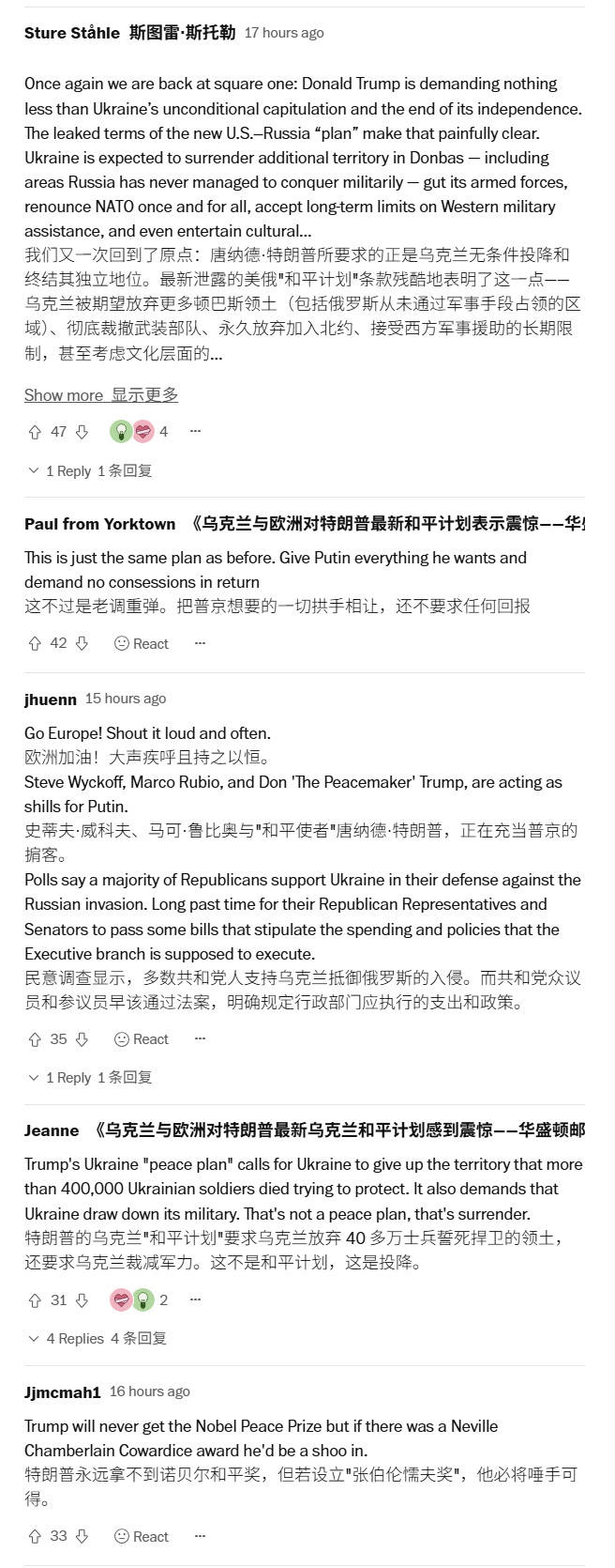 如何代理皇冠信用网
_要背锅了！美军曝出重磅丑闻如何代理皇冠信用网
，泽连斯基挪用480亿美元大发国难财