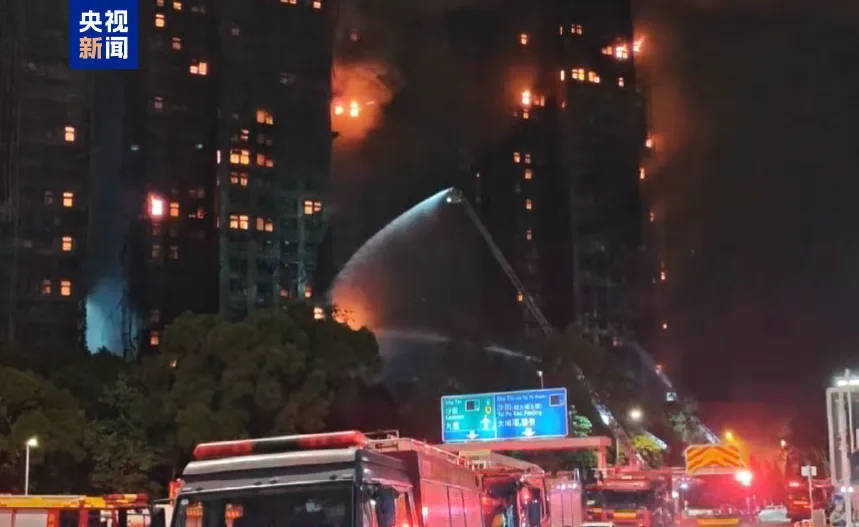 皇冠信用网庄家
_香港大火已致44人遇难！3人涉误杀罪被拘捕皇冠信用网庄家
，律师：误杀罪含多种类型，最高终身监禁