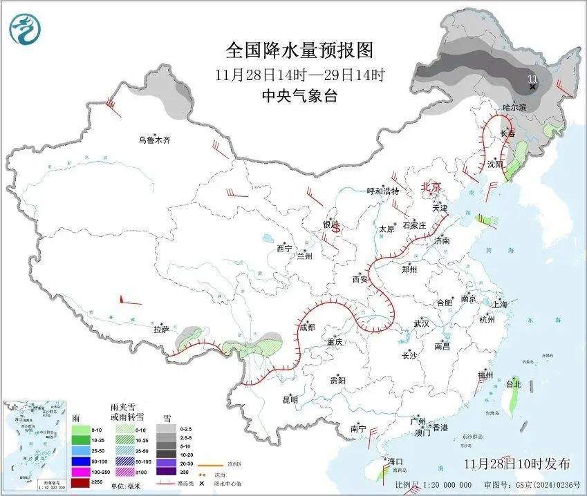 皇冠信用盘会员注册网址
_最低-24℃!辽宁将迎大幅降温!下周气温还将回升皇冠信用盘会员注册网址
,时间就在……