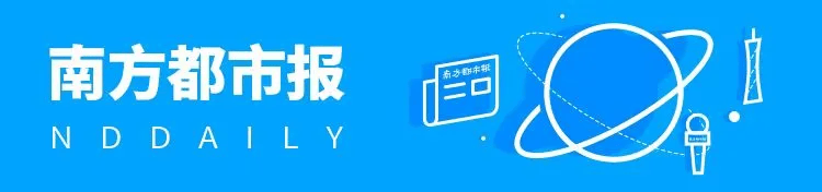 信用网怎么注册
_东莞一加油站未经批准信用网怎么注册
,擅自取地下水5655.48立方米