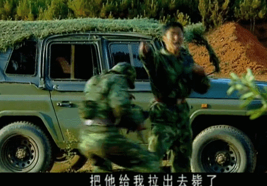 棒球_祁团长：“放你X的狗屁棒球！不想打仗就滚！”这才是最过瘾的脏话