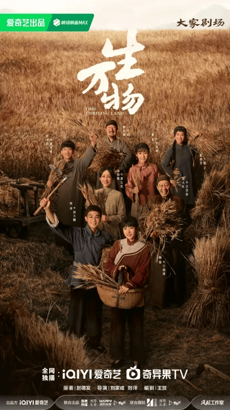 信用网怎么注册_山东省委宣传部副部长信用网怎么注册，山东省广播电视局党组书记、局长李建华：发挥创作传播优势 扛牢文化“两创”新使命