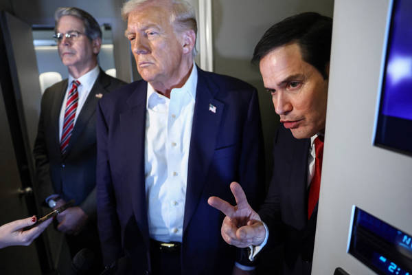 阿尔及利亚足球_特朗普长子暗示：特朗普或因腐败丑闻退出乌克兰和平进程