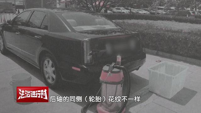 威尔士vs波黑_因“车胎花纹不一致”未过年检威尔士vs波黑，车主：问题要从6年前查起！