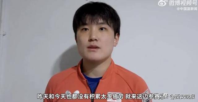 皇冠足球平台代理申请_张本智和谈WTT香港总决赛目标：这次要超越高墙皇冠足球平台代理申请，目标夺冠；此前4次参赛3次获得亚军