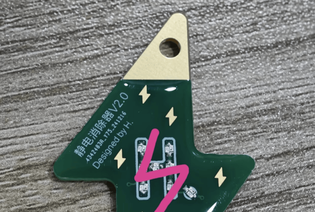 怎么开皇冠信用平台
_被静电支配的冬天:年轻人正在给自己“接地线”