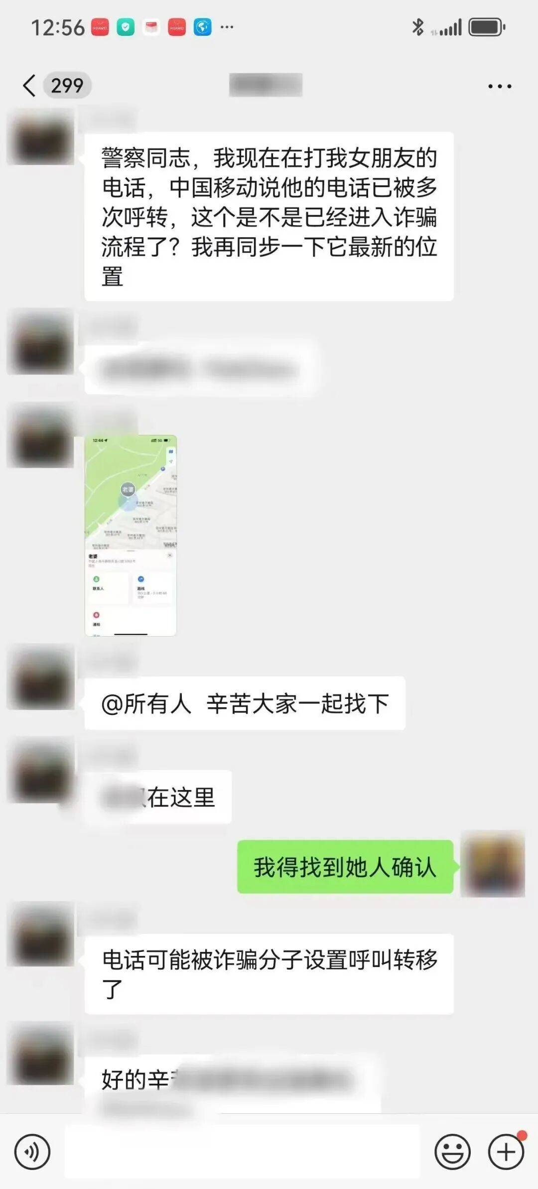 皇冠信用網会员开户
_上海一女律师被“精准围猎”!外地男友急得报警皇冠信用網会员开户
,父亲和民警满街寻找……